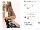 板野友美「色っぽい！」レオタード風ファッションで大胆美脚