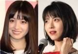 橋本環奈＆浜辺美波、プライベート感満載の“やり取り”が話題「可愛すぎ」