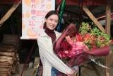 戸田恵梨香、朝ドラ『スカーレット』クランクアップ「やりきりました」