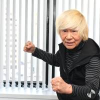 串田アキラ インタビュー
