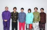 Lucky Kilimanjaro「少し社会が良くなったと思える音楽を」６人で描く未来