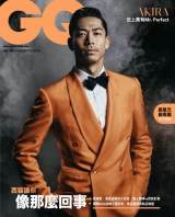 AKIRA、台湾メンズファッション誌表紙に初登場「Mr. Perfect」と賛辞