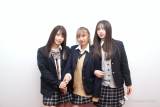 やじるーと「JKの全てを詰め込んだ」音楽で彩る青春
