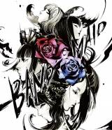 BAND-MAID、猫将軍が手掛けた映像作品のビジュアルを公開