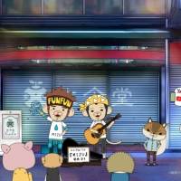 “雫型フォークデュオエンターティナーMIZU、ショートアニメ『紙兎ロペ』に登場