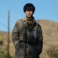 川村壱馬、初フォトエッセイ集発売