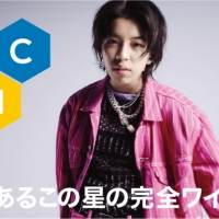 YOSHI「明日人生が終わっても…」人生観を反映した「VOICE」リリース
