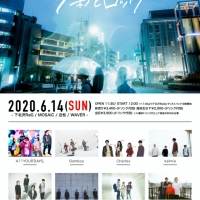 サーキットイベント７秒とロック、開催決定　第１弾出演アーティストも発表