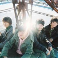 Mr.Children「互いに讃え合えるよう願う」新曲が「ZIP!」新テーマ曲に決定