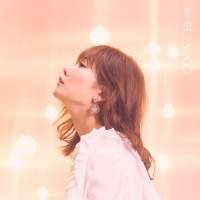 MACO「桜の木の下」インタビュー