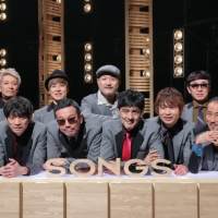スカパラ、NHK「SONGS」に登場　奥田民生とスペシャルコラボも