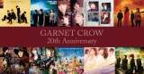 GARNET CROW、20th Anniversary企画始動を発表