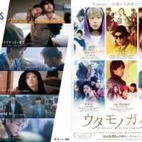 「HiGH&LOW」「CINEMA FIGHTERS project」 全６作品を期間限定で無料公開