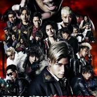 「HiGH&LOW」「CINEMA FIGHTERS project」 全６作品を期間限定で無料公開
