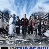 「HiGH&LOW」「CINEMA FIGHTERS project」 全６作品を期間限定で無料公開