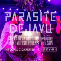 THE ORAL CIGARETTES、SKY-HIと共演した 「カンタンナコト」ライブ映像公開
