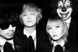 SEKAI NO OWARI、“傘の擬人法”がテーマの新曲「umbrella」解禁
