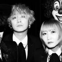SEKAI NO OWARI、“傘の擬人法”がテーマの新曲「umbrella」解禁