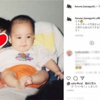 川口春奈、ミルクボーイ内海に似てる？幼少期ショットが話題に