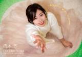 元NMB48内木志、卒業後初の単独カレンダー「ちゃんと一年間飾って！」