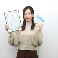 元NMB48内木志、卒業後初の単独カレンダー