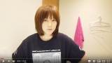 “すっぴん”本田翼「喜ぶことをしたい！」スキンケアしながら漫画解説