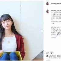 Cocomi、Koki,撮影のフォト反響「鬼滅の刃」読み返し４回に「親近感」も