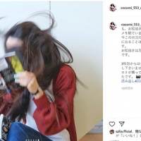 Cocomi、荒れ狂い「鬼滅の刃」