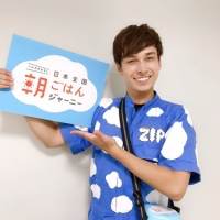 マーティン「朝ごはんジャーニー」２周目突入「本当に幸せでありがたい」