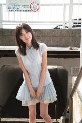 「キラメイジャー」ヒロイン・工藤美桜が初水着を披露