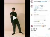 靴下で踊る三浦大知が新鮮、星野源「うちで踊ろう」アレンジ版が反響