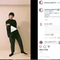 靴下で踊る三浦大知が新鮮、星野源「うちで踊ろう」アレンジ版が反響