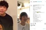 石田ゆり子「恥ずかしながら…」星野源「うちで踊ろう」優しい高音で参戦