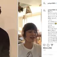 石田ゆり子「恥ずかしながら…」星野源「うちで踊ろう」優しい高音で参戦