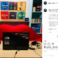 GLAY・TERU、在宅ワーク対策で模様替え