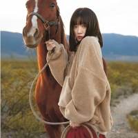 永野芽郁、写真集「No cambia」オリジナルグッズ発売決定