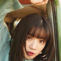 永野芽郁、写真集「No cambia」オリジナルグッズ発売決定