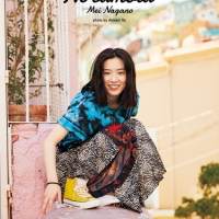 永野芽郁、写真集「No cambia」オリジナルグッズ発売決定