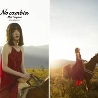 永野芽郁、写真集『No cambia』３種の表紙・裏表紙解禁