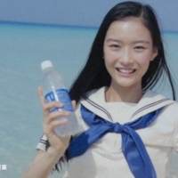 ポカリスエット新ヒロインに15歳・汐谷友希