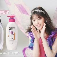 西野七瀬、素のキュートさに胸キュン