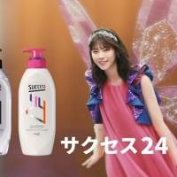 西野七瀬、素のキュートさに胸キュン