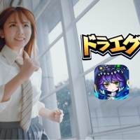 ラストアイドル「ドラゴンエッグ」TVCM放送、「愛を知る」MVのオマージュ
