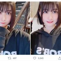 STU48大谷満理奈、髪バッサリ
