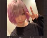 最上もが、薄紫の伸びっぱなしヘアが反響「２次元感が増した！」