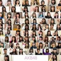 AKB48「OUC48」発足、おうち公演生配信　向井地「元気になってもらえたら」