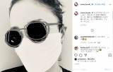 黒木メイサ、手作りマスク姿が「赤西仁に似てる」と話題「さすが夫婦」