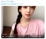 荻野由佳、三つ編みをサイドに流した姿　ファン絶賛「大人になってる」