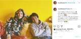 仲里依紗＆中尾明慶、結婚７年　息子撮影の２ショット反響「いい顔！」