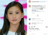 河北麻友子「芸能界入りするきっかけ」当時の写真に驚きの声「納得！」